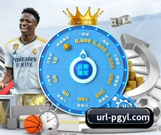 PG娱乐 APP 深度功能 | PGGames